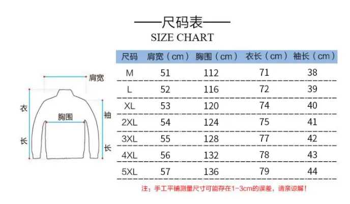 Men Japanese Summer Line Half Sleeved Shirt Trendy Three-Quarter Length Sleeves Plus Size Korean Men Shirt